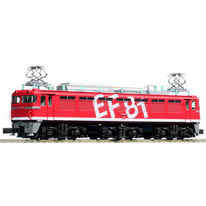 3066-F EF81 95 レインボー塗装機