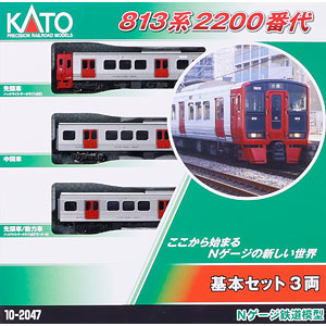 10-1790 台湾鉄路EMU3000(赤) 6両基本セット[KATO]【送料無料】《発売