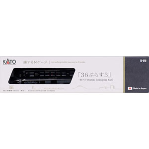 クイーンズブレイド スティックポスター Vol.2 BOX（再販）[ホビー