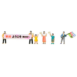 オンライン限定品❗　ねんどろいど ニュージャージー リッピング・ステッピング Amazon | ねんどろいど ニュージャージー リッピング