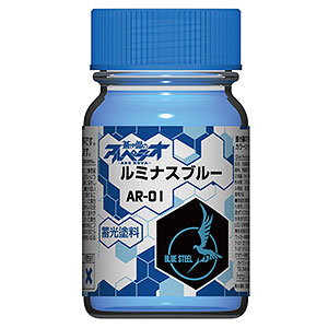 工具・塗料・材料
