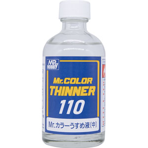 工具・塗料・材料
