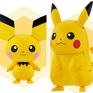 【極美品】ピカチュウ ピチュー　3枚 極美品】ピカチュウ ピチュー 3枚
