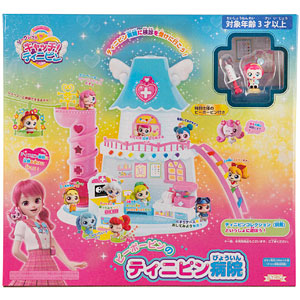 シークレット キャッチ！ティニピン ピーポーピンのティニピン病院