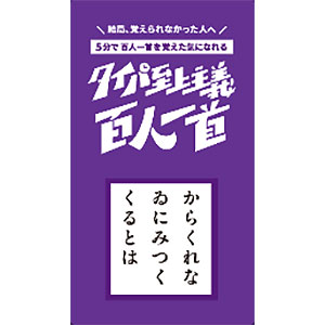 タイ の検索結果]-amiami.jp-あみあみオンライン本店-