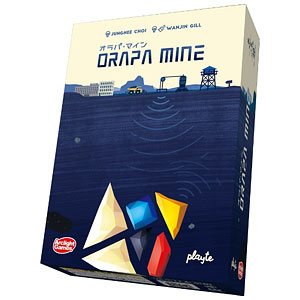 ボードゲーム