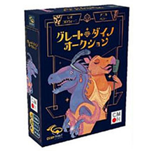 シュティッヒルン　スティッヒルン　アミーゴ　第３版　新品未開封品  ボードゲーム Amazon.co.jp: 遊戯王 SD38-JP021 失楽園 (日本語版 ノーマル