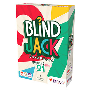 ボードゲーム