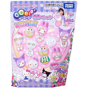 ハローキティ の検索結果]-amiami.jp-あみあみオンライン本店-