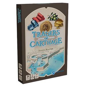 ボードゲーム