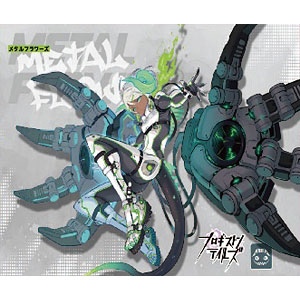 BANDAI - SHFアベンジャーズエンドゲーム　ウォーマシンマーク6 61+pvPrk5mL._UF894,1000_QL80_.jpg