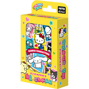 ボードゲーム