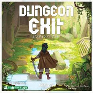 ボードゲーム ダンジョンイグジット 日本語版