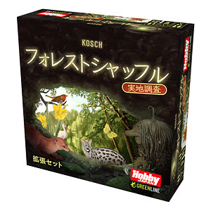 ボードゲーム等パーティーゲーム各種 41wjbw22qml.jpg