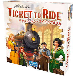 ボードゲーム