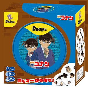 ボードゲーム