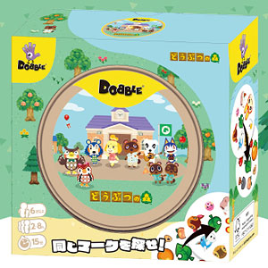 カードゲーム ドブル どうぶつの森