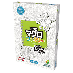 ボードゲーム
