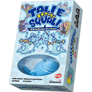 (未使用･未開封品)ボドゲであそぼ 2ターンめ! 4 Amazon.co.jp: 未来工業 小判穴ホルソー用 2ヶ用 穴あけゲージ