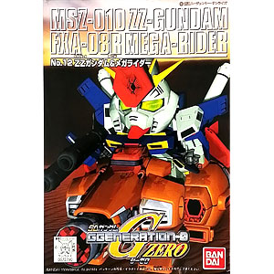 TOY-GDM-5962.jpg