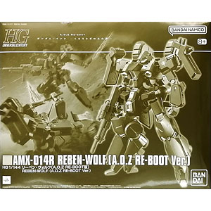 2.【未組立】MG MS-06J ザクVer.2.0 川口克己プロディース MG 1/100 MS-06J ザクII Ver.2.0 川口克己プロデュース仕様 プラモデル