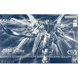 ドラゴンズクラウン ソーサレス 1/7 完成品フィギュア[オーキッド