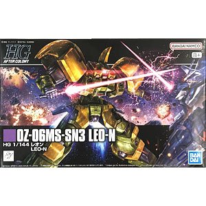 HG 1/144 レオン プラモデル (ホビーオンラインショップ限定)