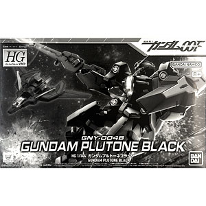 ゴジラ メカゴジラ出撃準備中 GEMSTONEクリエイターズ キャンバス