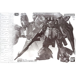 ガンプラ　MG 未組立4点セット　νガンダム　サザビーギラドーガ ジェガン 検索結果]-amiami.jp-あみあみオンライン本店-
