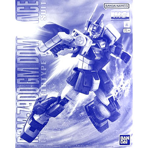 BANDAI - MG　ガンダムAGE　格安三点セット❗そろそろ価格戻しますお早めに‼️ 検索結果]-amiami.jp-あみあみオンライン本店-