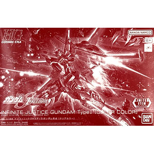 インジャスティス：神々の激突 アクションフィギュア ドゥームズデイ