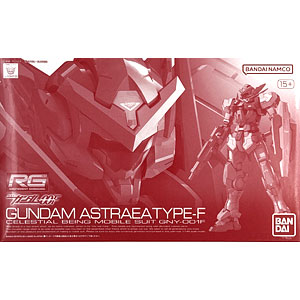 ⚫️月末限定値引⚫️RGガンプラまとめ 4体セット 抽選販売「HG GQuuuuuuX」本日より申し込み受付スタート！特徴的