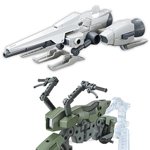 オプションパーツセット ガンプラ 20 (ライドオンセット)
