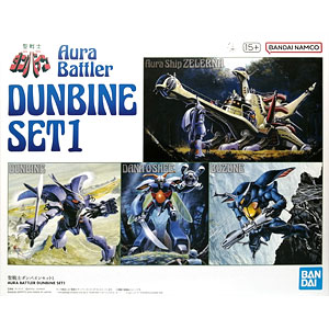 KRS×NIRASAWA メトロン星人 ソフビ製塗装済完成品