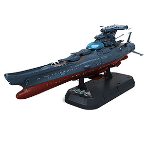 1/1000 波動実験艦 銀河 [3199] プラモデル