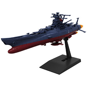 ⭐️レア⭐️宇宙戦艦ヤマト(A.Bセット)&戦艦大和 未組立 宇宙戦艦ヤマト 2199 1/1000 BANDAI バトルシップ Amazon