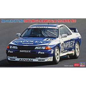 1/24 ナポレックス スカイライン (スカイラインGT-R [BNR32 Gr.A