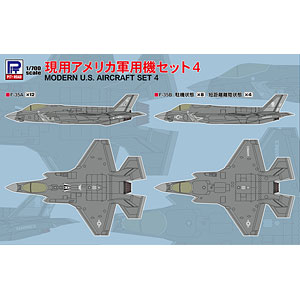 あみあみ限定特典】通常版 Masterpiece of 八重樫南 ガールズ