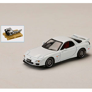 1/64 マツダ RX-7(FD3S) SPIRIT R TYPE A エンジンディスプレイモデル付 ピュアホワイト