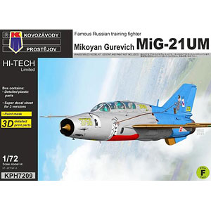 プラモデル完成機　1/48　MIG-21MF フィッシュベット Amazon | プラッツ 1/48 MiG-21 bis フィッシュベッド L ブルー