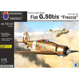 プラモデル完成機　1/48　MIG-21MF フィッシュベット MiG-21PF フィッシュベッドD (プレミアムエディションキット