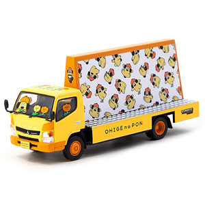 1/64 Mitsubishi Fuso Canter OHIGEnoPON
