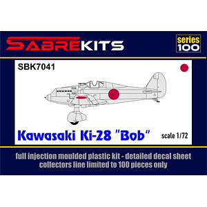 1/48 WW.II 日本海軍 零式艦上戦闘機 二一型 第1航空戦隊(空母 赤城