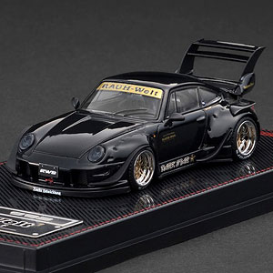 Dステージ #147『リロ＆スティッチ』スティッチ(ハンモック)[ビースト