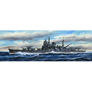 1/700 特シリーズ No.30 EX-2 日本海軍重巡洋艦 利根(昭和19年