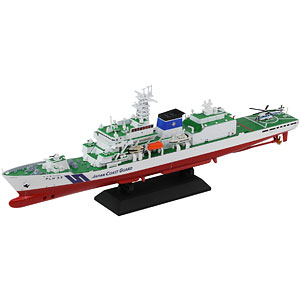 (未使用･未開封品)　ピットロード 1/700 ドック og8985z 楽天市場】ピットロード 1/700 WPMシリーズ 日本海軍 戦艦 大和