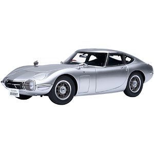 1/18 トヨタ 2000GT 1967 (シルバー)[オートアート]【送料無料