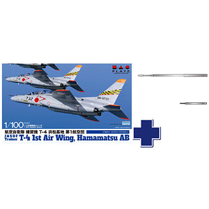 GIGA T−4 航空自衛隊　1BOX10箱 GIGA T−4 航空自衛隊 1BOX10箱