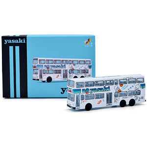 MAGIC CITY 駐車場ミニチュアセット MAGIC CITY 駐車場ミニチュアセット 99-img02.jpg