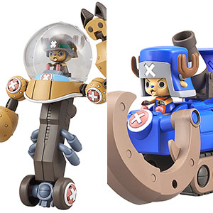 【美品】目指せ海賊！チョッパー 12体コンプリート+なりきりモリア計13体セット ワンピース チョッパー「目指せ海賊」フィギュア | フィギュア